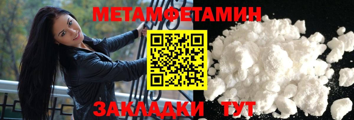 АМФ 98%  Вход с VPN  Сыктывкар 