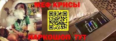 круглые Нарткала