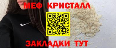 кокаин перу Новокубанск
