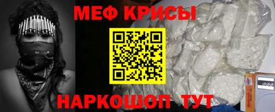 наркотики Нальчик