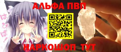 наркотики Нальчик