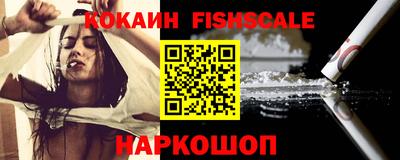 jwh Новодвинск