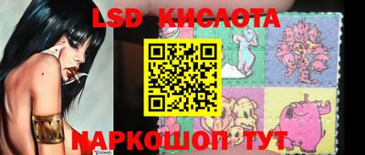 круглые Нарткала