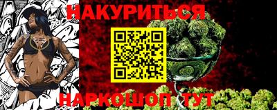 MDMA Новозыбков