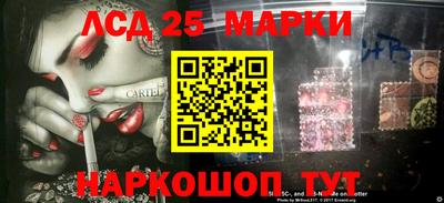 MDMA Новозыбков