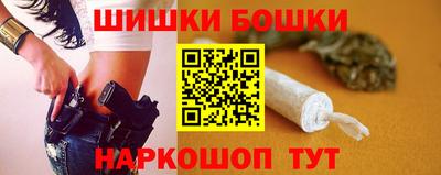 наркотики Нальчик