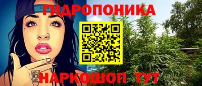 круглые Нарткала