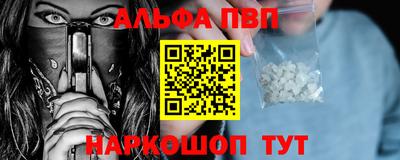 круглые Нарткала