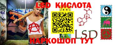 наркотики Нальчик