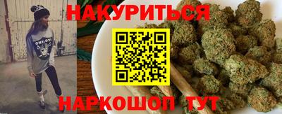 jwh Новодвинск