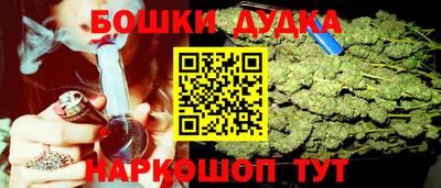 MDMA Новозыбков