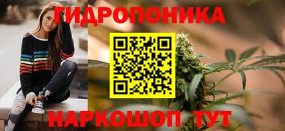 наркотики Нальчик