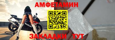 наркотики Нальчик