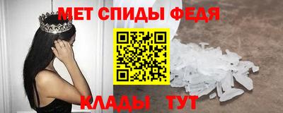 круглые Нарткала