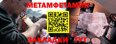 круглые Нарткала
