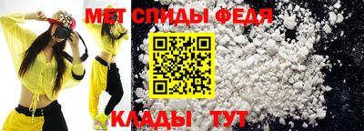 круглые Нарткала