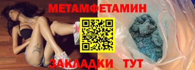 наркотики Нальчик