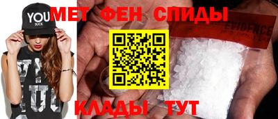 наркотики Нальчик