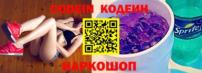 круглые Нарткала