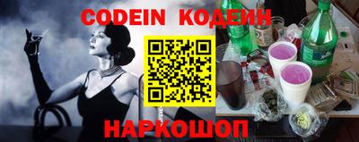 наркотики Нальчик