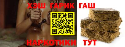 наркотики Нальчик