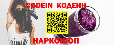jwh Новодвинск