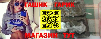 наркотики Нальчик