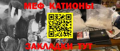 круглые Нарткала