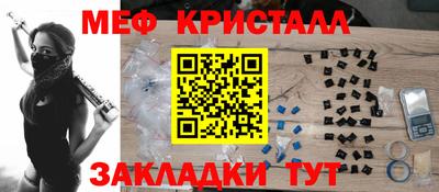 круглые Нарткала